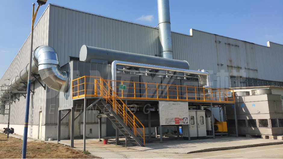 煉油污水處理廠有機廢氣處理選什么VOCs廢氣處理設(shè)備