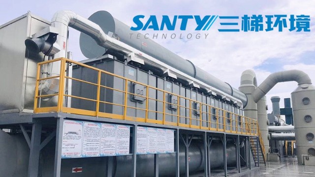 化“大風量”為“小能耗”：活性炭吸脫附+催化燃燒技術，如何破解VOCs治理的經濟方程式