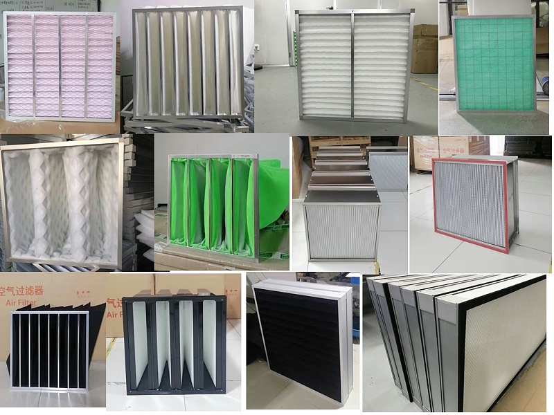 空氣過(guò)濾器可以分為哪幾類 三梯環(huán)境